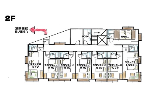 Yawatano Hotel | Maximum capacity 12 people plan Limited to 1 group per day WE HOME VILLA Jogasaki Onsen Premi/Ito Shizuoka