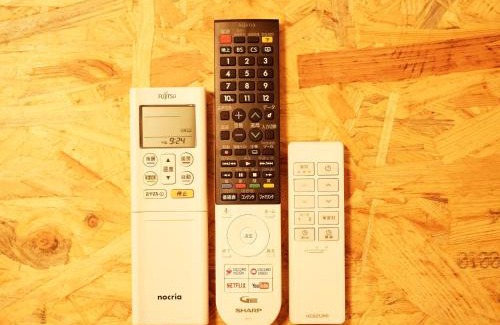 Maejima Apartment | Mcity in Maejima - Vacation STAY 54951v