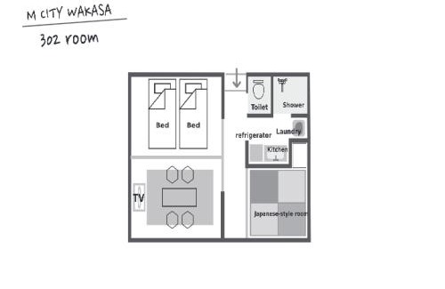 Naha City Centre Apartment | Mcity in WAKASA - Vacation STAY 86403v
