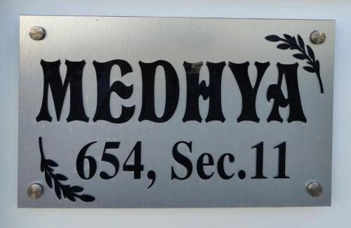 Udaipur Apartment | Medhya Boutique Homestay
