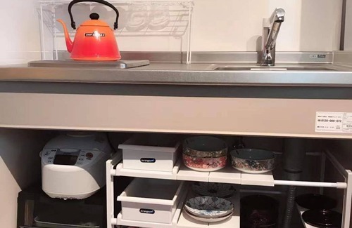 Meguro House | Meguro Ebisu area High-class residence with excellent facilities