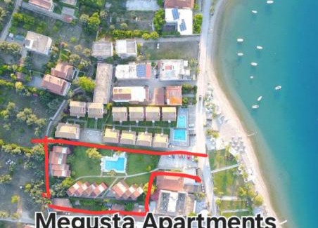 Selianitika Apartment | Megusta Apartments selianitika