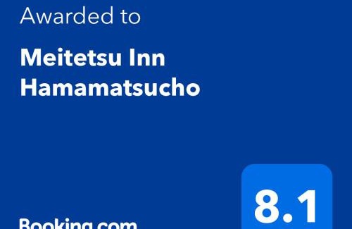 Hamamatsucho Hotel | Meitetsu Inn Hamamatsucho