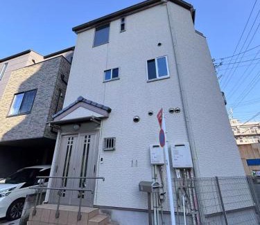 Adachi House | MEME Hotel