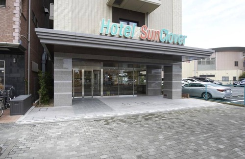 Koshigaya Hotel | Men not allowed Nonsmoking Ladies room 12 p/Koshigaya Saitama