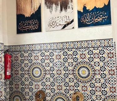 Tangier Apartment | Meyssa's Paradise