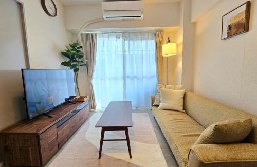 Adachi Apartment | MIKASA guesthouse