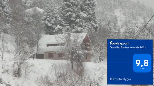 Stavloi Cabin | Mikro Katafygio