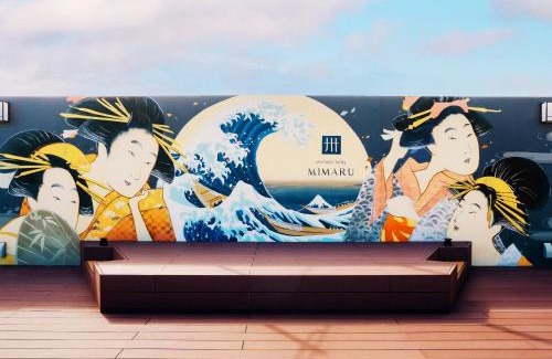 Kaminarimon Hotel | MIMARU Tokyo Asakusa Station