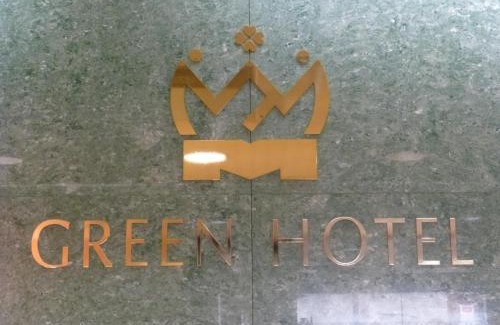 Hakata-ku Hotel | Minami Fukuoka Green Hotel - Vacation STAY 33932v