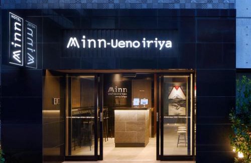 Iriya Apartment | Minn Ueno Iriya