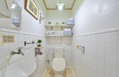 Kin Apartment | Minpaku With