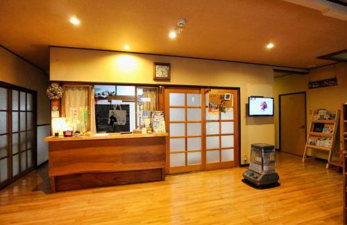 Minakami Hotel | Minshuku Yoshinoya