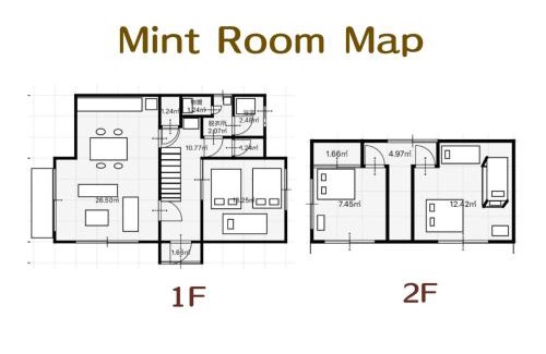 Noboribetsu House | MINT - Vacation STAY 19121v