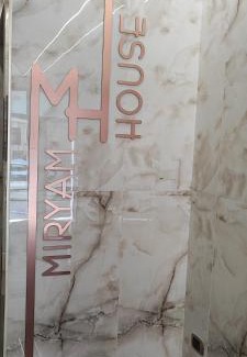 San Severo House | Miryam House Affittacamere Suite e Relax