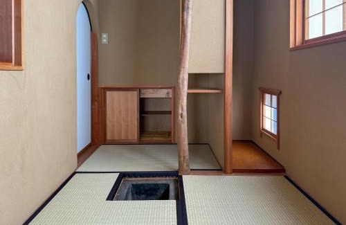 Kofu House | Misaki Guesthouse