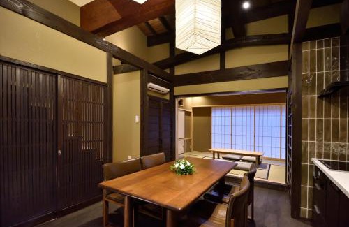 Nishijin House | Miun Kinkaku-ji