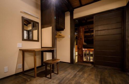 Nishijin House | Miun Kinkaku-ji