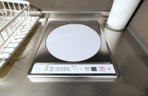 Kita Ward Apartment | MJ Stays