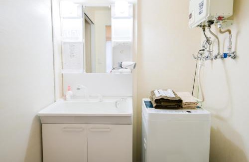 Odori Apartment | momo premium 201