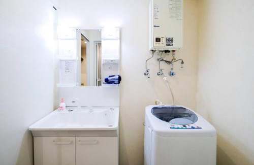 Odori Apartment | momo premium 603