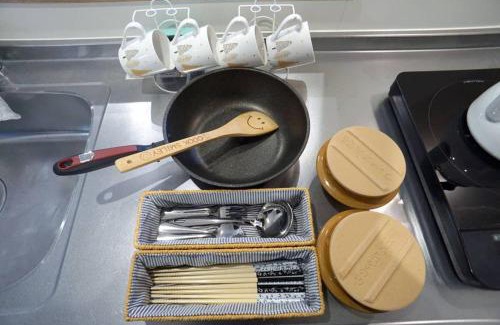 Odori Apartment | momo premium 804