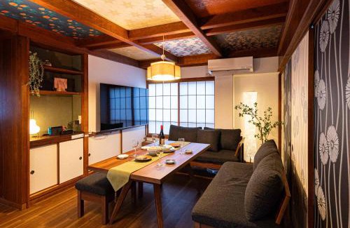 Kita Ward Apartment | MOMOYA tsudoi