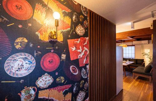 Kita Ward Apartment | MOMOYA tsudoi