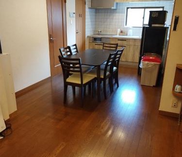 Kanazawa Apartment | Mon Petit Chat