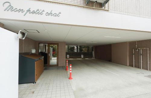 Kanazawa Apartment | Mon Petit Chat