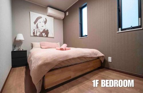 Hyakunincho House | Monday Hotel - Vacation STAY 84798v