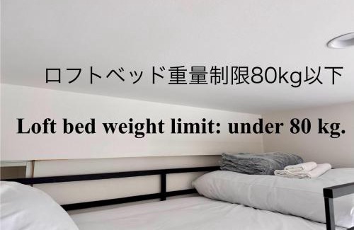 Azabu-Juban Apartment | Monthly 六本木麻布スカイテラス