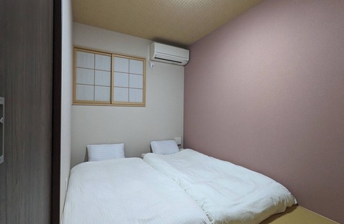 Minami House | Moonlight Inn Kujo 7 minutes walk from Kujo Stat/Kyoto Kyōto