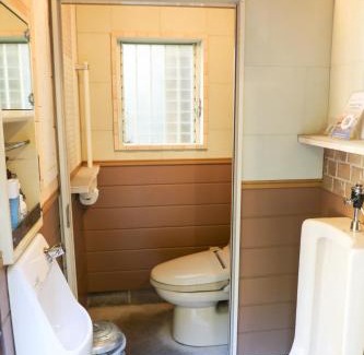 Hinohara House | MOSAIC hinohara