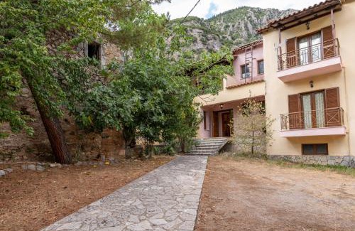 Planiteron Apartment | Mountain Hotels "Achais"