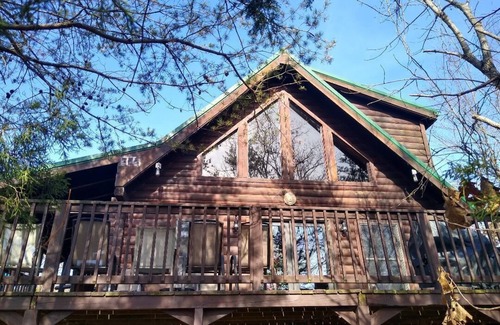 Etowah House | Mountain Life: Cozy Hilltop Haven
