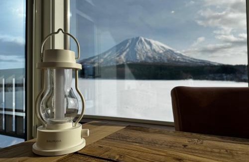 Kutchan Villa | Mountain Villa ニセコ