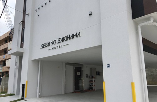 Ginowan Apartment | Mr KINJO in Nishihara Inter