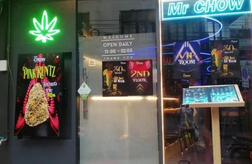 Nana Apartment | Mrchow Nana