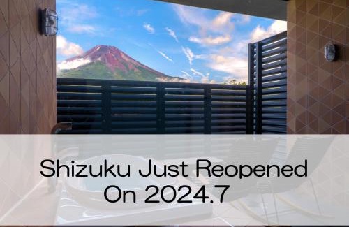 Yamanakako Hotel | Mt Fuji View and Private Sauna Ryokan Shizuku