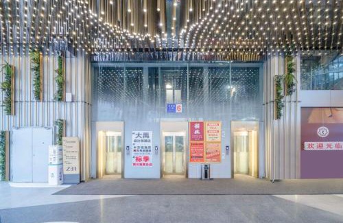 Jinjiang Hotel | Mufangcheng Hotel-Chengdu Chunxi Road