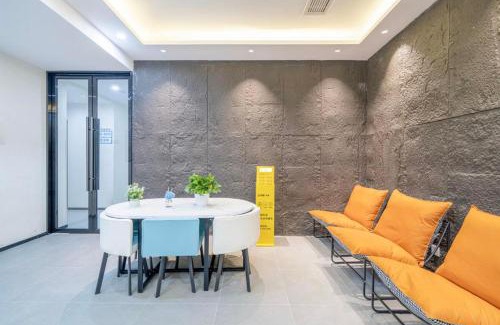 Jinjiang Hotel | Mufangcheng Hotel-Chengdu Chunxi Road