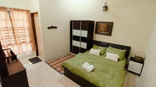 Bota House | Musa Seri Iskandar Homestay