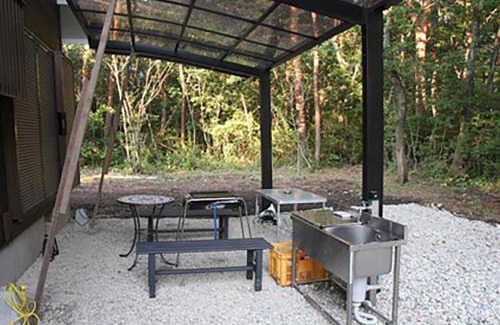 Nasushiobara House | Myu-zu - Vacation STAY 01045v