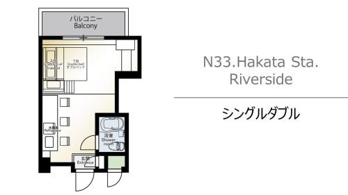 Hakataekihigashi Apartment | N33 Hakata Sta Riverside