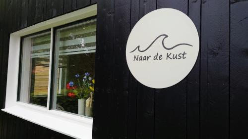 Hollum House | Naar de Kust