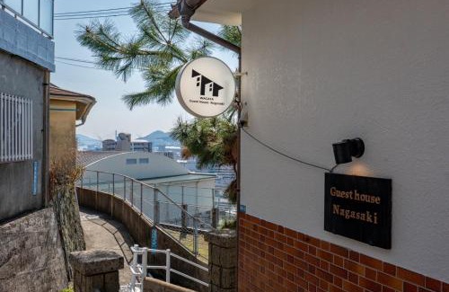 Nagasaki Apartment | Nagasaki no Wagaya2 長崎古民家1棟貸切最大9名宿泊リフォーム記念