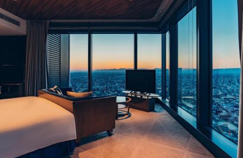 Nakamura Hotel | Nagoya Prince Hotel Sky Tower