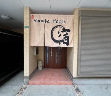 Naniwa Villa | Namba House