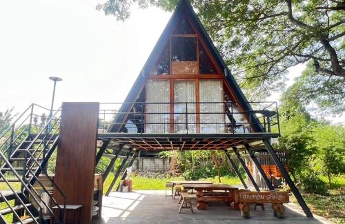 Nong Chaeng Villa | Nan Homey Space น่านโฮมมี่สเปซ